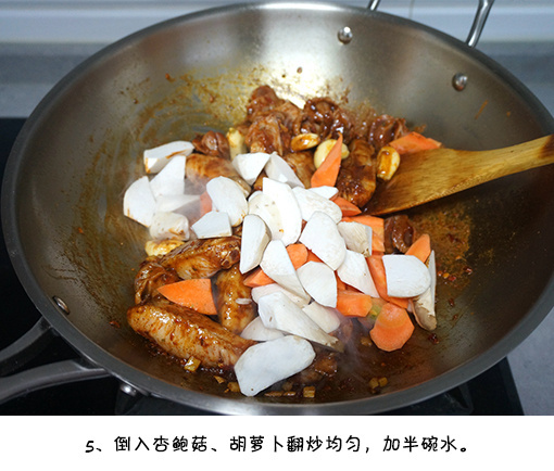 香辣鸡翅鸡胗一锅烩
