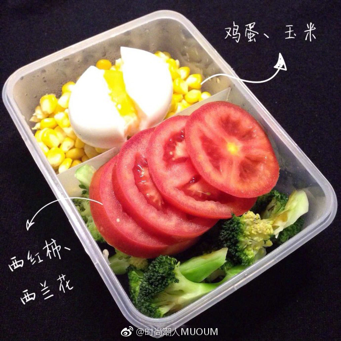 减肥便当图片_减脂便当合集