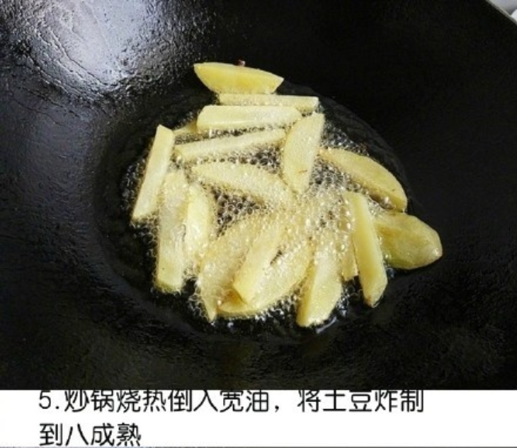 干锅鸡翅的做法荤素搭配一锅出