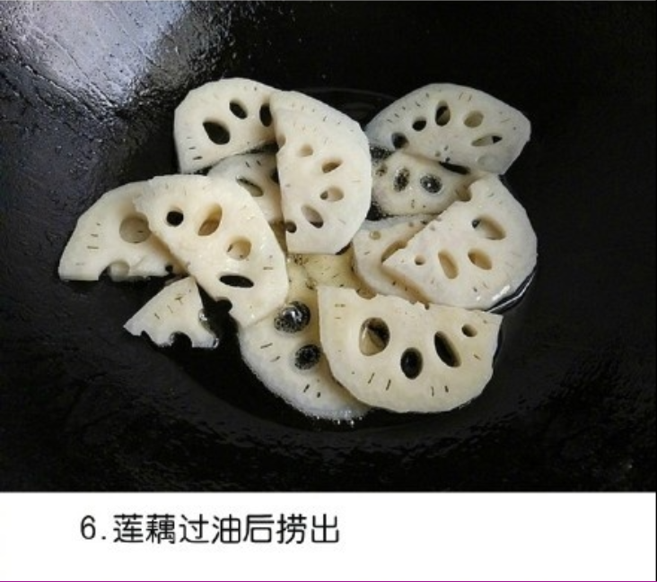 干锅鸡翅的做法荤素搭配一锅出