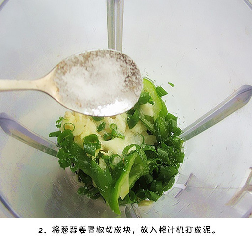 【金丝虾串】虾仁卷面条的做法