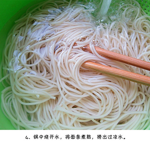 【金丝虾串】虾仁卷面条的做法