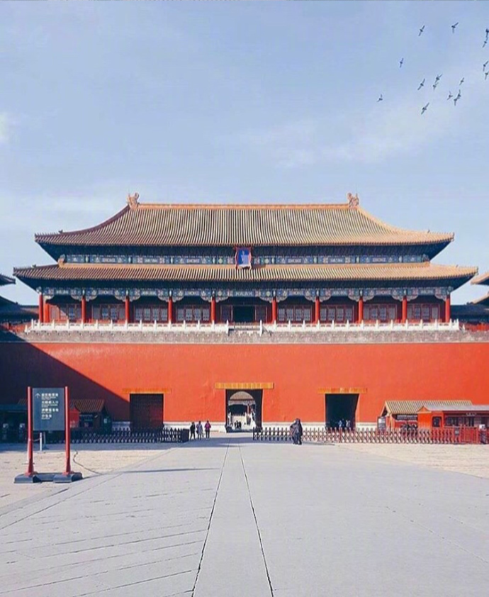 现在的北京历史的紫禁城风景图片