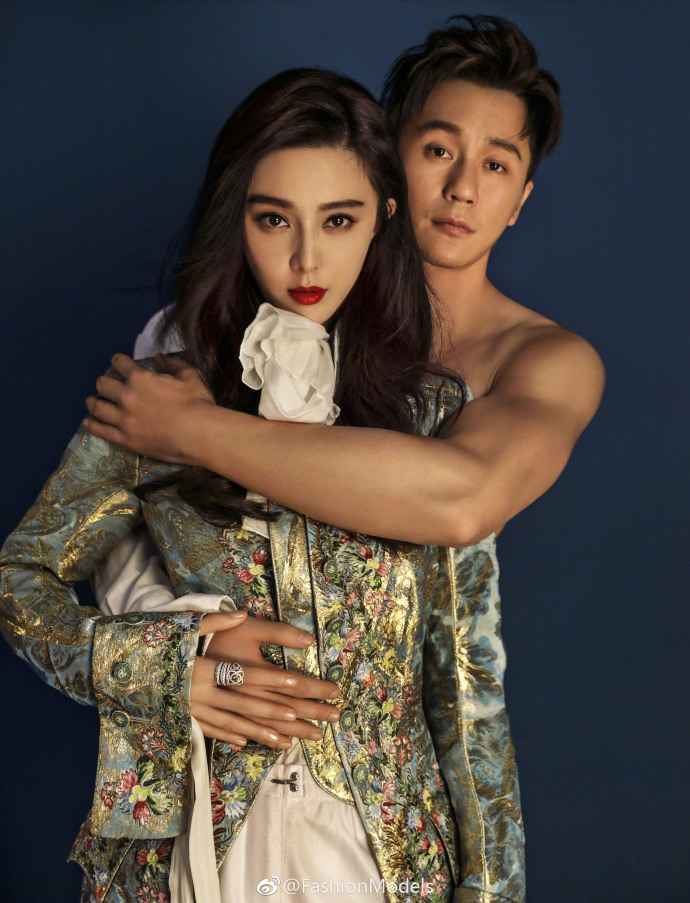 明星情侣范冰冰李晨携手登上ELLE China 2月刊封面