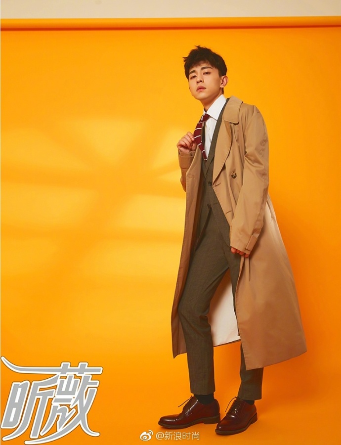 小鲜肉明星帅哥演员邓伦为《昕薇》杂志2月刊拍