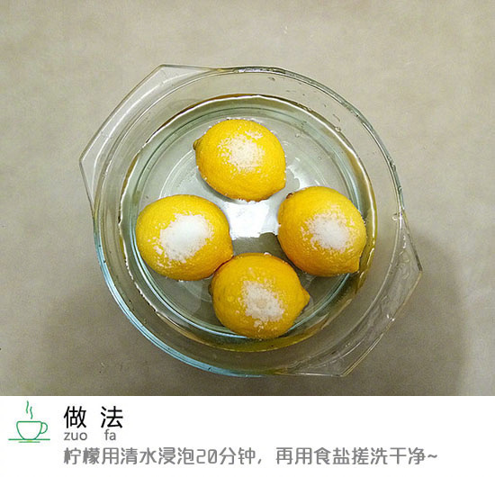 冰糖柠檬膏的做法_冰糖+新鲜柠檬熬制