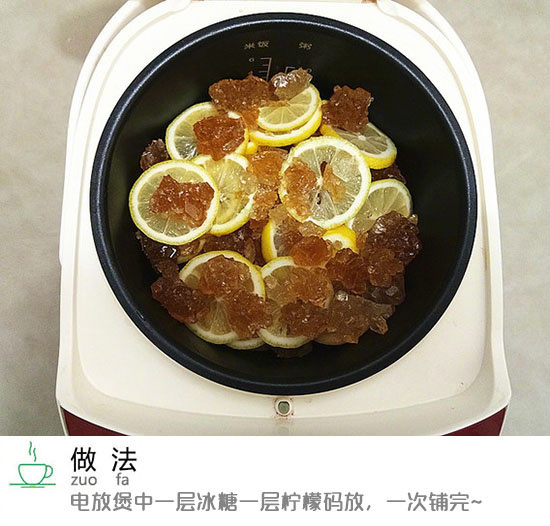 冰糖柠檬膏的做法_冰糖+新鲜柠檬熬制