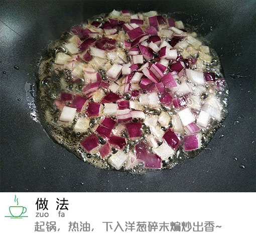 腊肠炒饭的做法