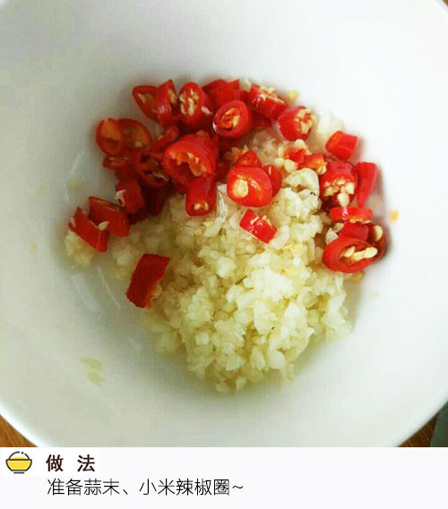 红油金针菇的做法