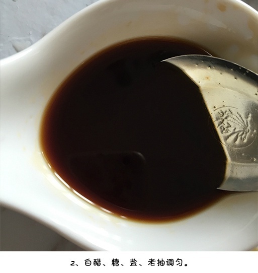 酸辣藕丁的做法