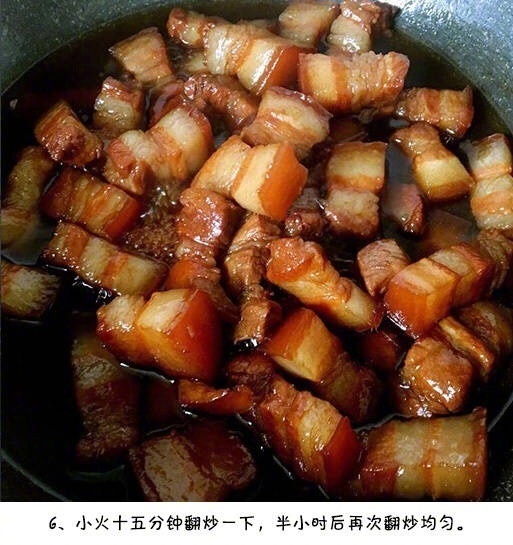 肥而不腻的啤酒红烧肉的做法