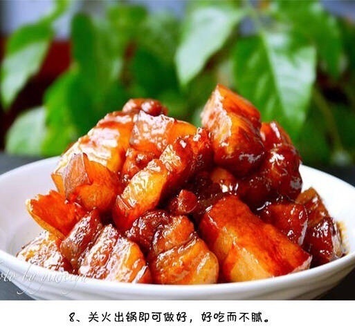肥而不腻的啤酒红烧肉的做法