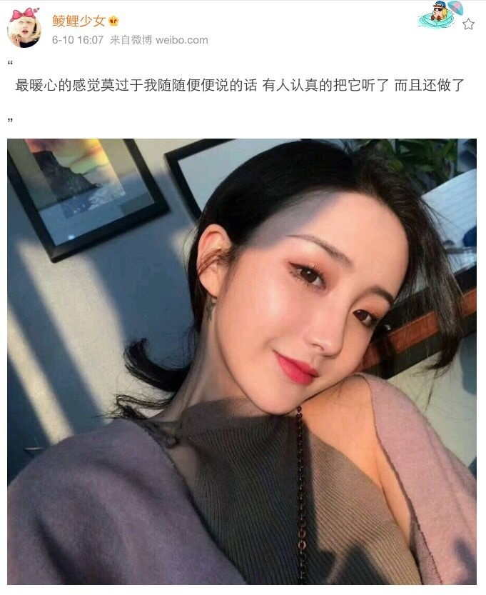 唯美美女自拍照搭配唯美的句子图片