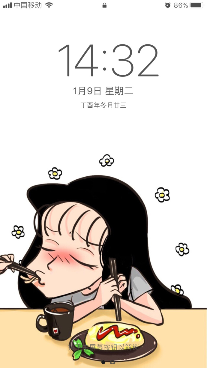 《蜡笔小新》《樱桃小丸子》《哆啦A梦》《柯南