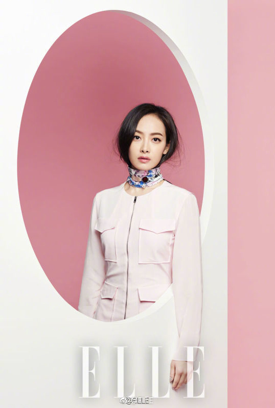 青岛美女明星宋茜ELLE杂志粉红时尚图片