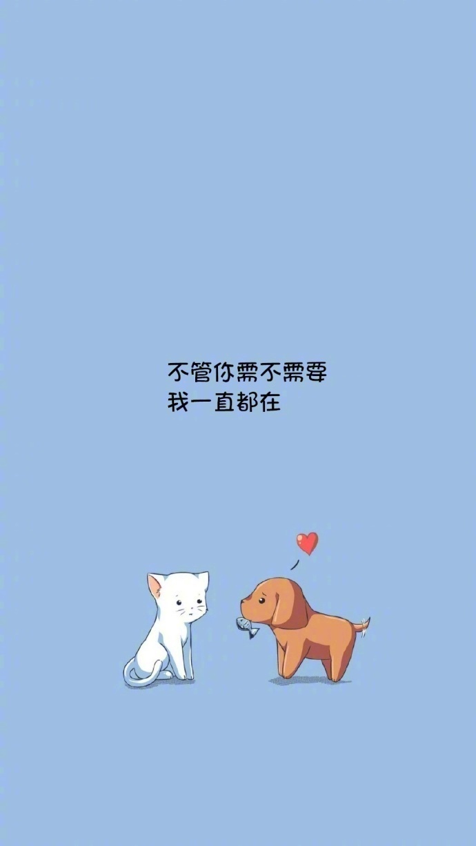 唯美的句子图片:只有自己变优秀了,其他的事情才