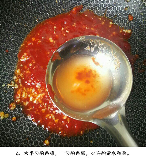 酸甜口味的糖醋茄子的做法