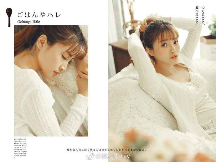 清纯美女静子少女情怀图片