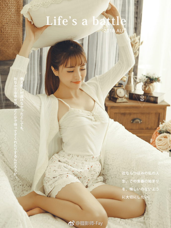 清纯美女静子少女情怀图片