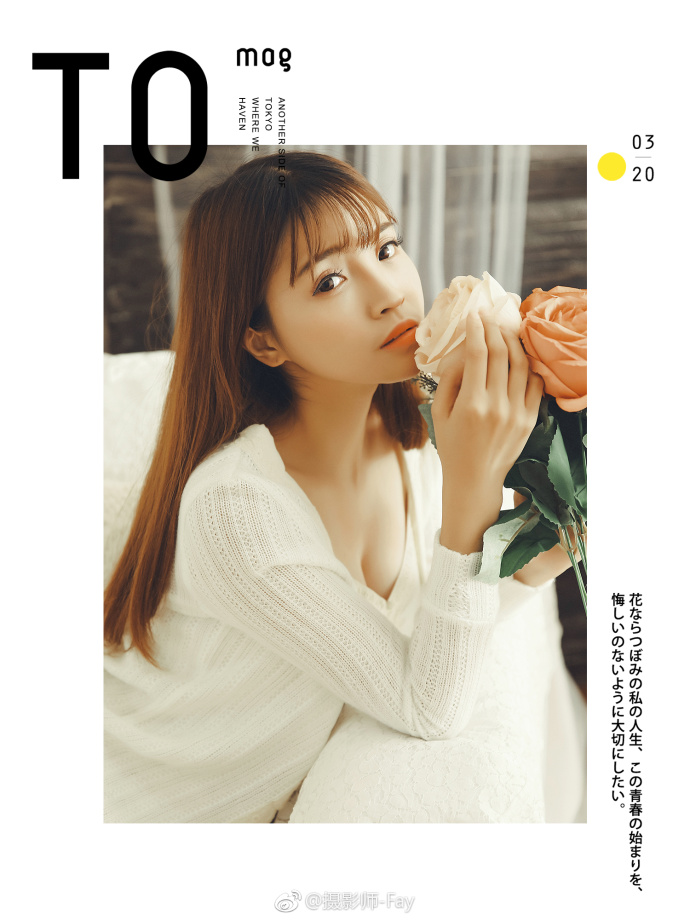 清纯美女静子少女情怀图片