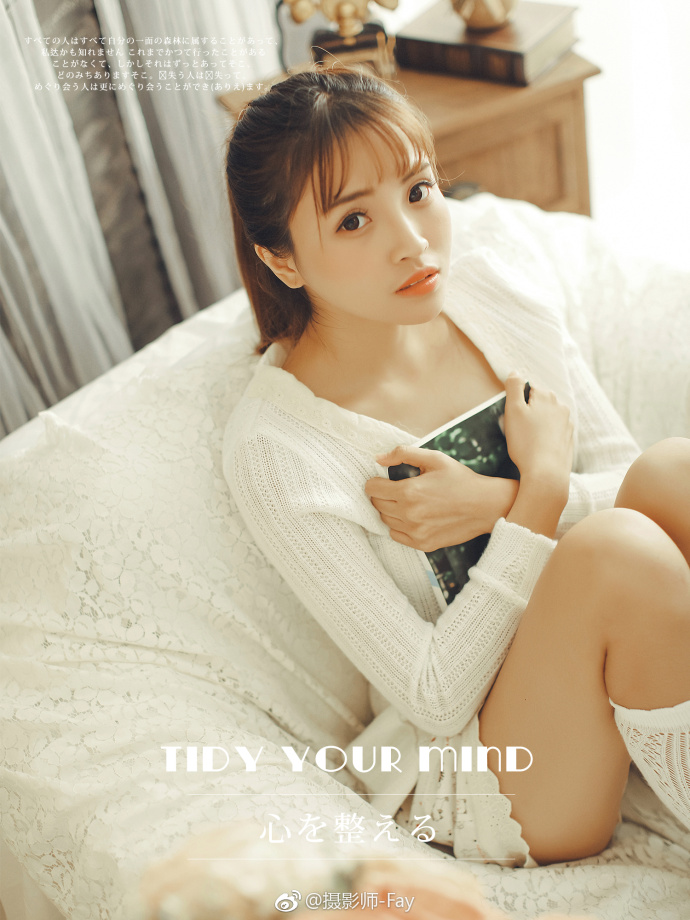 清纯美女静子少女情怀图片