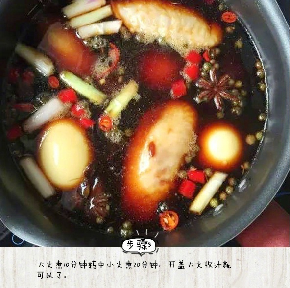 卤味的做法_卤鸡蛋鸡翅的做法