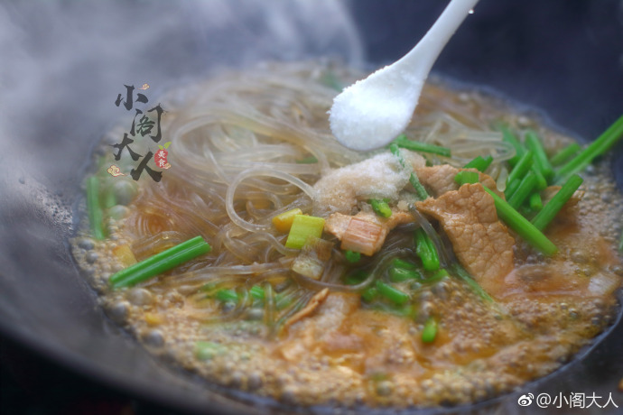 芹菜炒粉条的做法