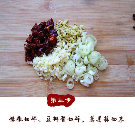 香辣水煮盆盆虾的做法