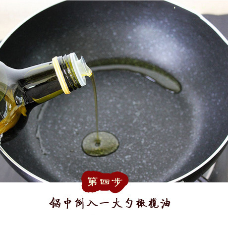 香辣水煮盆盆虾的做法