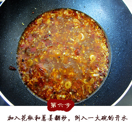 香辣水煮盆盆虾的做法