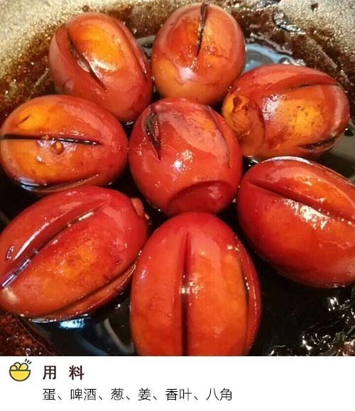 卤蛋的做法