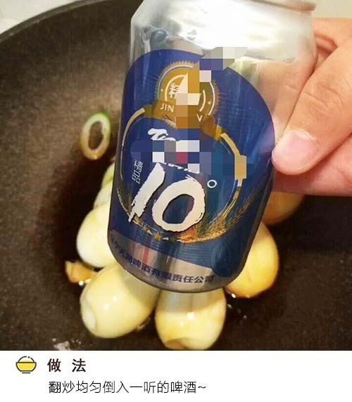 卤蛋的做法