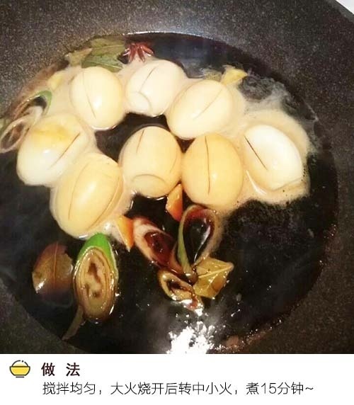 卤蛋的做法