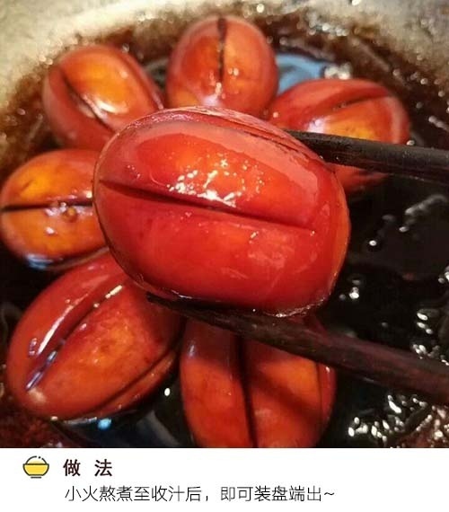 卤蛋的做法