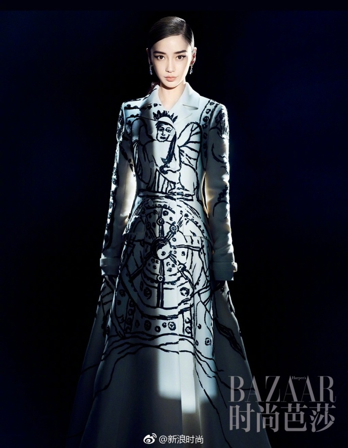香港美女明星Angelababy时尚芭莎四月杂志封面大片