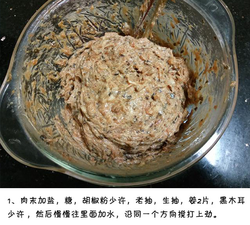 一锅煮的做法_冬天最爱的就是吃一锅热乎乎的大