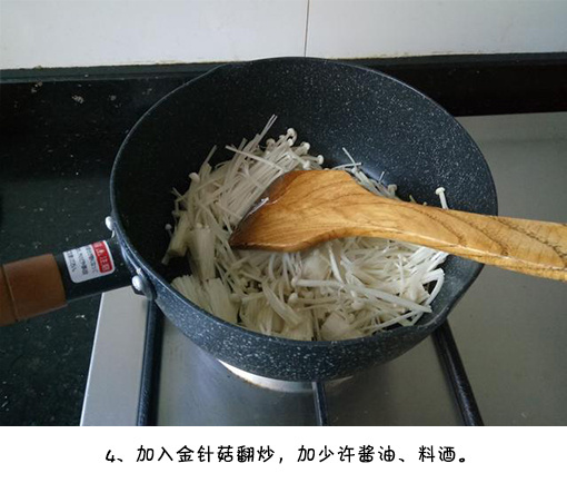 一锅煮的做法_冬天最爱的就是吃一锅热乎乎的大
