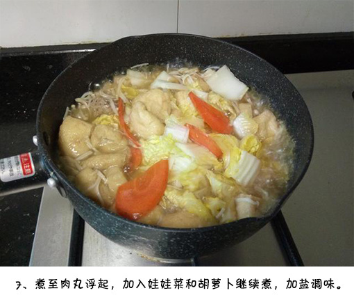 一锅煮的做法_冬天最爱的就是吃一锅热乎乎的大