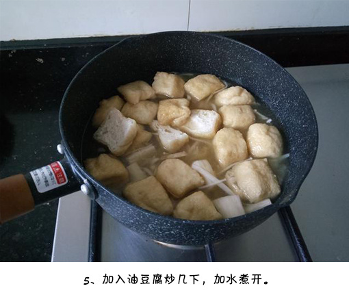 一锅煮的做法_冬天最爱的就是吃一锅热乎乎的大