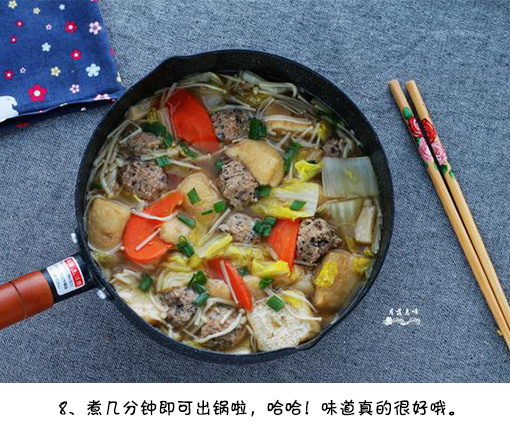 一锅煮的做法_冬天最爱的就是吃一锅热乎乎的大
