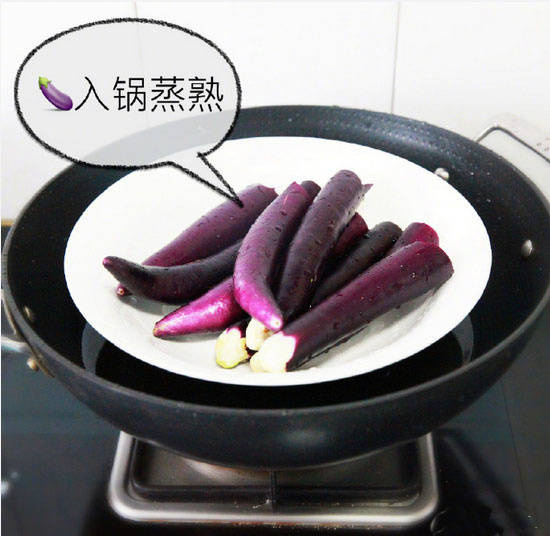 下饭菜茄子拌蒜的做法_蒜泥茄子的做法