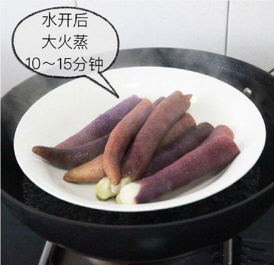 下饭菜茄子拌蒜的做法_蒜泥茄子的做法