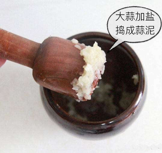 下饭菜茄子拌蒜的做法_蒜泥茄子的做法