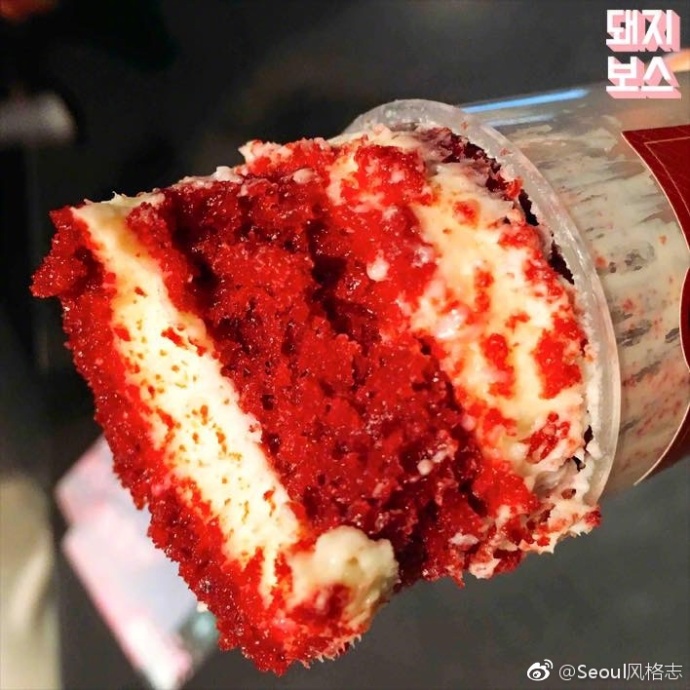 星巴克推推冰淇淋蛋糕图片