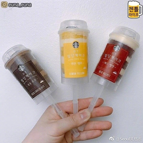 星巴克推推冰淇淋蛋糕图片