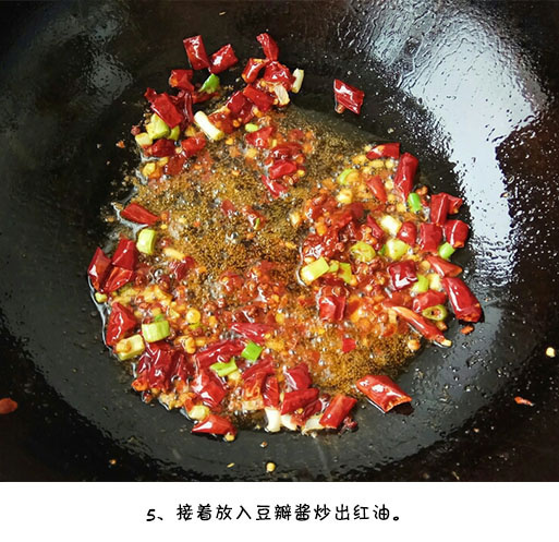 家常菜超好吃的家常鸡丁做法