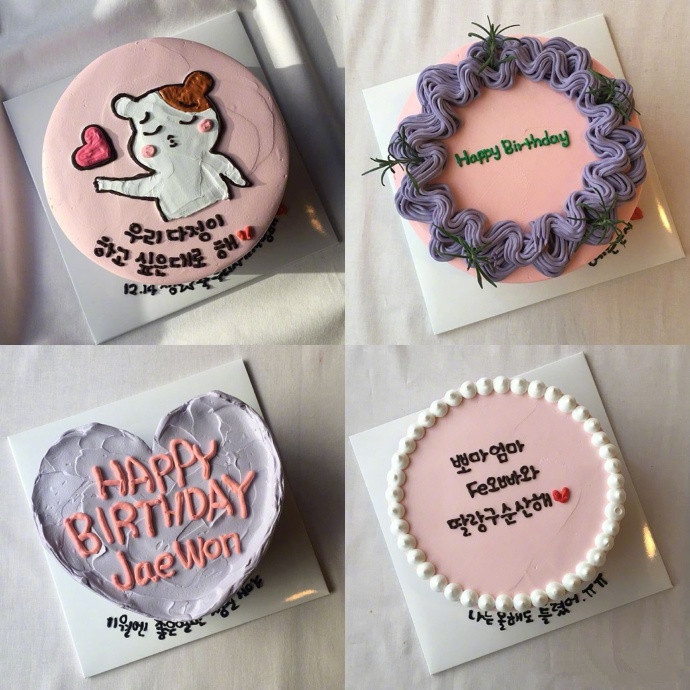 创意满满的生日蛋糕图片