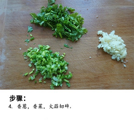 外焦内软蒜香小土豆的做法
