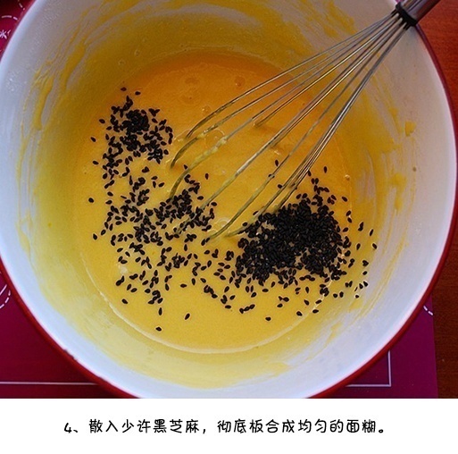 自制零食平底锅蛋卷的做法图解