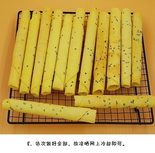 自制零食平底锅蛋卷的做法图解